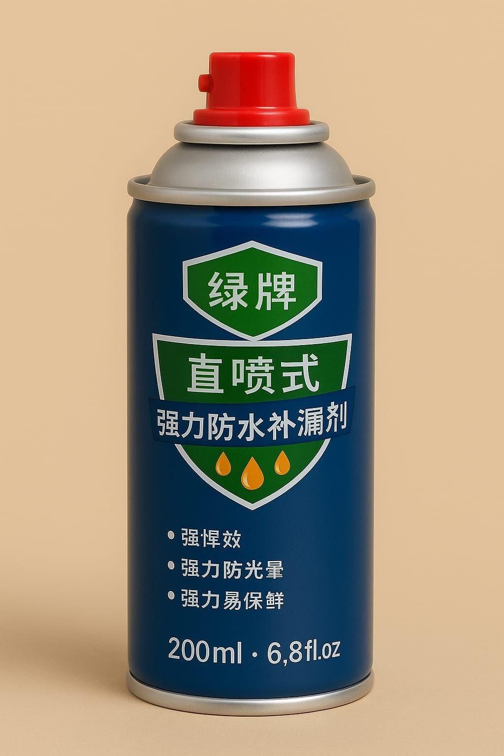 Leak Proof Sealer Spray Leakage Repair Waterproof Spray for Leakage Roof Waterproof Sealant Spray Rubber Paint for Waterproofing Spray Water Leakage Spray Paint Waterproof Leak Filler (Black, 150ml) y0bpmp-za